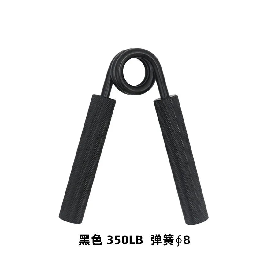50LB-350LB 7-In-1 Metal Hand Grip Hand Strengthener Hand Trainer Strength Training High Strength Finger Rehabilitation Grips