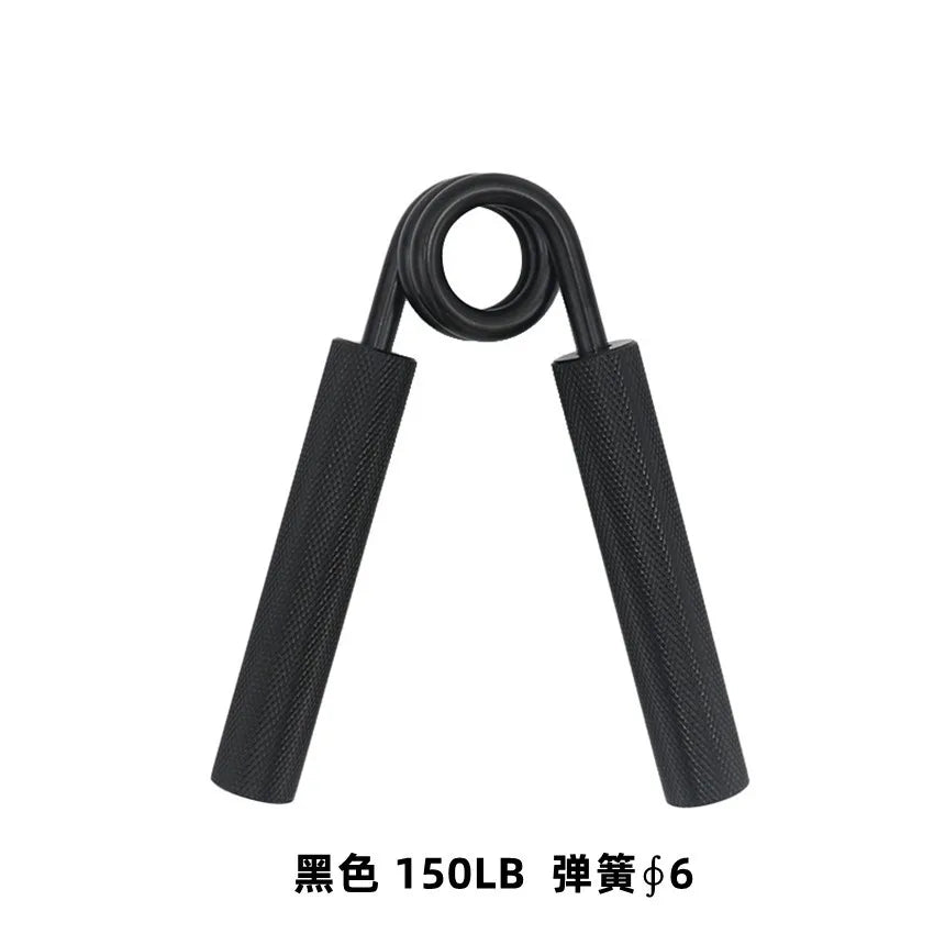50LB-350LB 7-In-1 Metal Hand Grip Hand Strengthener Hand Trainer Strength Training High Strength Finger Rehabilitation Grips