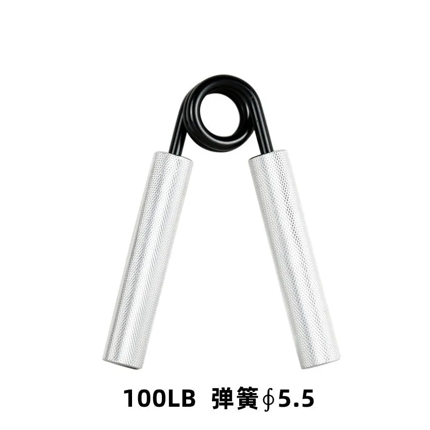 50LB-350LB 7-In-1 Metal Hand Grip Hand Strengthener Hand Trainer Strength Training High Strength Finger Rehabilitation Grips