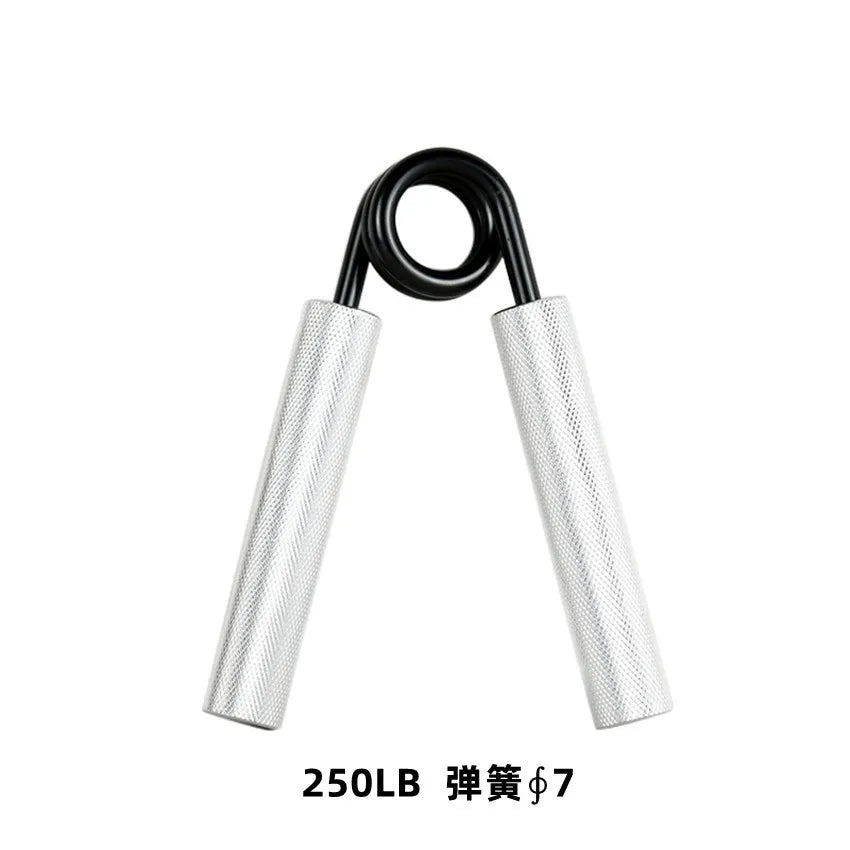 50LB-350LB 7-In-1 Metal Hand Grip Hand Strengthener Hand Trainer Strength Training High Strength Finger Rehabilitation Grips