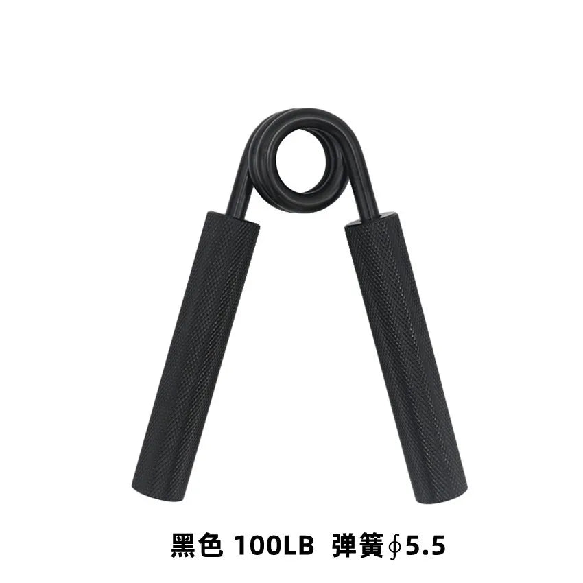 50LB-350LB 7-In-1 Metal Hand Grip Hand Strengthener Hand Trainer Strength Training High Strength Finger Rehabilitation Grips