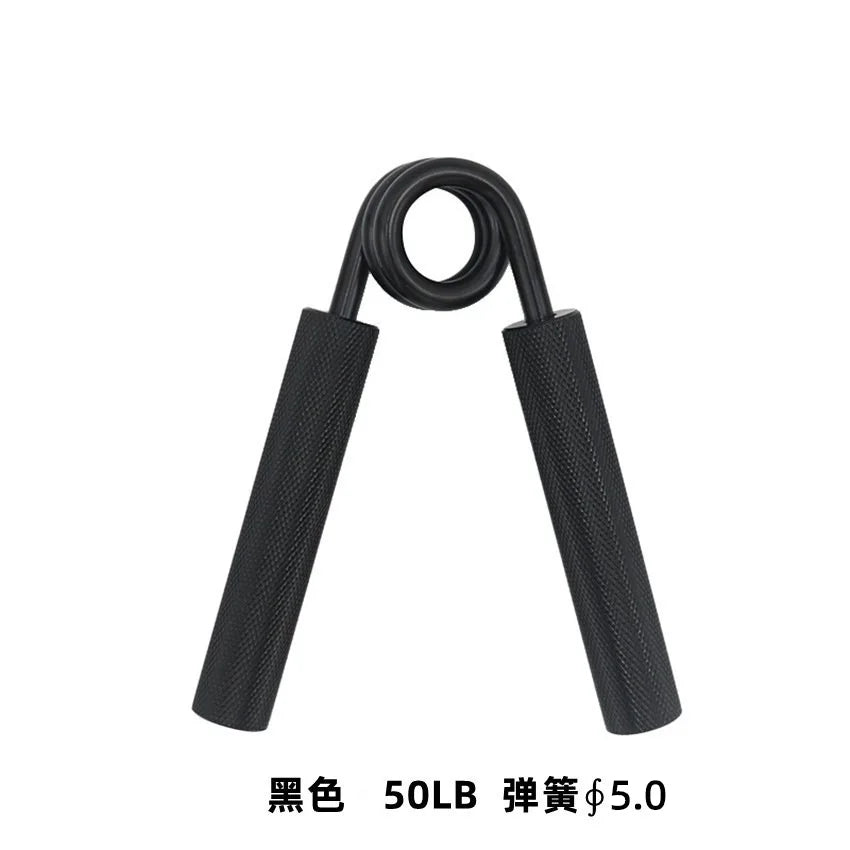 50LB-350LB 7-In-1 Metal Hand Grip Hand Strengthener Hand Trainer Strength Training High Strength Finger Rehabilitation Grips