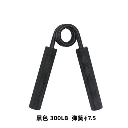 50LB-350LB 7-In-1 Metal Hand Grip Hand Strengthener Hand Trainer Strength Training High Strength Finger Rehabilitation Grips