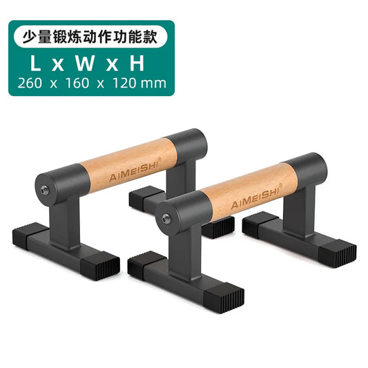 Push up Stand Handle Calistenia Wooden Push up Parallettes Bar Street Workout Wood and Steel Wooden Parallettes