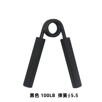 50LB-350LB 7-In-1 Metal Hand Grip Hand Strengthener Hand Trainer Strength Training High Strength Finger Rehabilitation Grips
