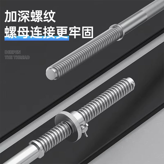 Wholesale Gym Equipment Barbell Bar Dumbbell Bar Weight Bar Barbell