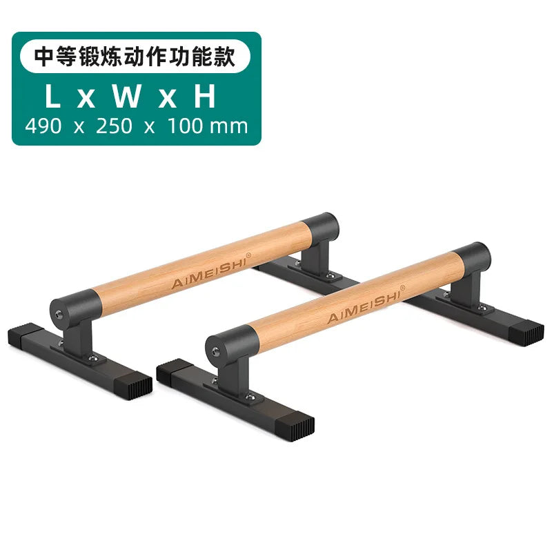 Push up Stand Handle Calistenia Wooden Push up Parallettes Bar Street Workout Wood and Steel Wooden Parallettes