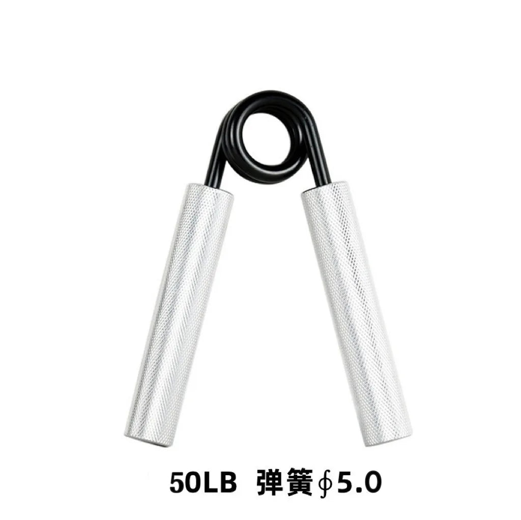 50LB-350LB 7-In-1 Metal Hand Grip Hand Strengthener Hand Trainer Strength Training High Strength Finger Rehabilitation Grips